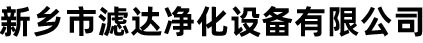 贝斯特bst2222全球最奢华净化